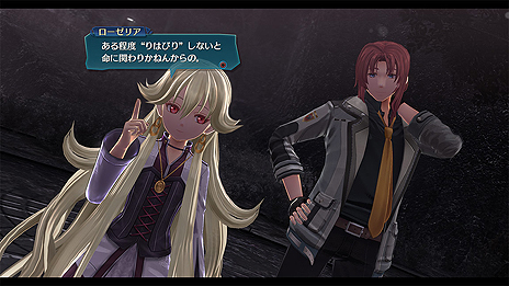 画像ギャラリー No.007のサムネイル画像 / PS4「英雄伝説 閃の軌跡IV」，魔女の眷属や旧《VII組》メンバーの詳細なプロフィールが公開に
