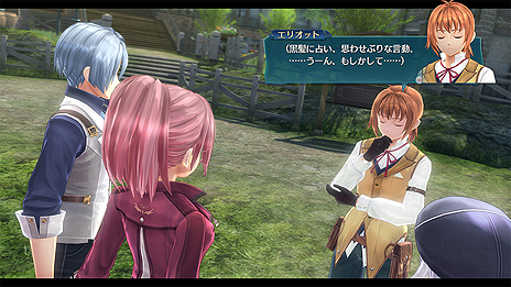 画像ギャラリー No.014のサムネイル画像 / PS4「英雄伝説 閃の軌跡IV」，魔女の眷属や旧《VII組》メンバーの詳細なプロフィールが公開に
