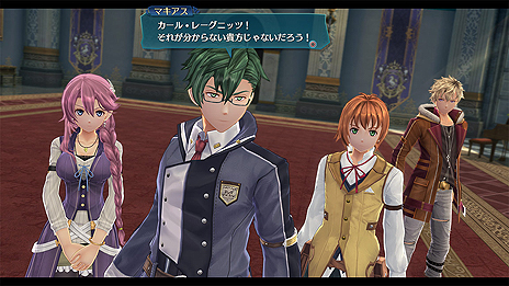 画像ギャラリー No.016のサムネイル画像 / PS4「英雄伝説 閃の軌跡IV」，魔女の眷属や旧《VII組》メンバーの詳細なプロフィールが公開に