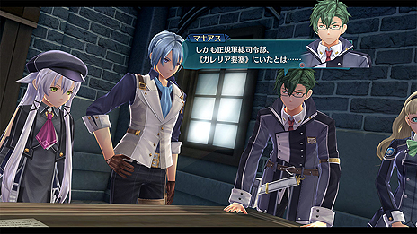 画像ギャラリー No.017のサムネイル画像 / PS4「英雄伝説 閃の軌跡IV」，魔女の眷属や旧《VII組》メンバーの詳細なプロフィールが公開に
