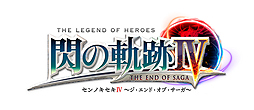 画像ギャラリー No.002のサムネイル画像 / 「英雄伝説 閃の軌跡IV」，重要キーワード「地精」「黒の工房」，そして旧《VII組》メンバー・アリサと関連人物の詳細なプロフィールが公開に