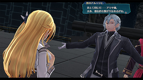 画像ギャラリー No.011のサムネイル画像 / 「英雄伝説 閃の軌跡IV」，重要キーワード「地精」「黒の工房」，そして旧《VII組》メンバー・アリサと関連人物の詳細なプロフィールが公開に