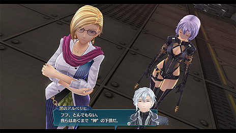 画像ギャラリー No.014のサムネイル画像 / 「英雄伝説 閃の軌跡IV」，重要キーワード「地精」「黒の工房」，そして旧《VII組》メンバー・アリサと関連人物の詳細なプロフィールが公開に