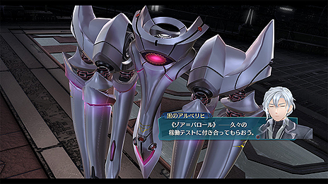 画像ギャラリー No.018のサムネイル画像 / 「英雄伝説 閃の軌跡IV」，重要キーワード「地精」「黒の工房」，そして旧《VII組》メンバー・アリサと関連人物の詳細なプロフィールが公開に