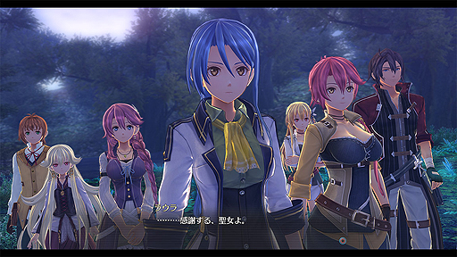 画像ギャラリー No.002のサムネイル画像 / 「英雄伝説 閃の軌跡IV」，今作で動き出す勢力「七耀教会」と関連キーワード，ラウラほか旧《VII組》メンバーらのプロフィールが新たに公開