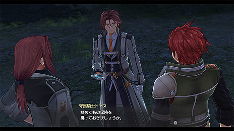 画像ギャラリー No.016のサムネイル画像 / 「英雄伝説 閃の軌跡IV」，今作で動き出す勢力「七耀教会」と関連キーワード，ラウラほか旧《VII組》メンバーらのプロフィールが新たに公開