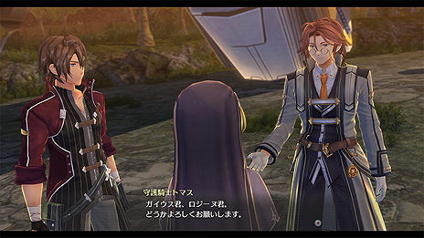 画像ギャラリー No.017のサムネイル画像 / 「英雄伝説 閃の軌跡IV」，今作で動き出す勢力「七耀教会」と関連キーワード，ラウラほか旧《VII組》メンバーらのプロフィールが新たに公開