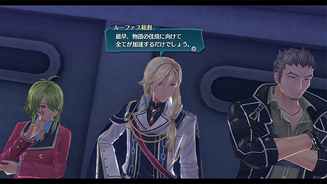 画像ギャラリー No.019のサムネイル画像 / 「英雄伝説 閃の軌跡IV」，今作で動き出す勢力「七耀教会」と関連キーワード，ラウラほか旧《VII組》メンバーらのプロフィールが新たに公開