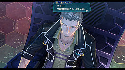 画像ギャラリー No.007のサムネイル画像 / 「英雄伝説 閃の軌跡IV」,旧VII組のメンバー「フィー」と深く関わりを持つ謎の猟兵団「西風の旅団」のプロフィールが公開