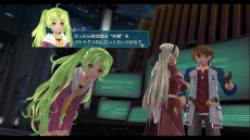 画像ギャラリー No.010のサムネイル画像 / 「英雄伝説 閃の軌跡IV」の発売日が9月27日に決定。シリーズのシナリオ原案が見られる書籍などを同梱した「永久保存版」も発表