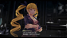 画像ギャラリー No.005のサムネイル画像 / 「英雄伝説 閃の軌跡IV」，敵対勢力「身食らう蛇」や「地精」に関係する重要人物達のキャラプロフィールが公開