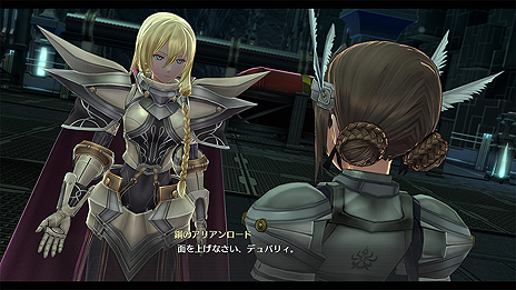 画像ギャラリー No.009のサムネイル画像 / 「英雄伝説 閃の軌跡IV」，敵対勢力「身食らう蛇」や「地精」に関係する重要人物達のキャラプロフィールが公開