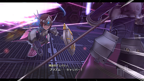 画像ギャラリー No.011のサムネイル画像 / 「英雄伝説 閃の軌跡IV」，敵対勢力「身食らう蛇」や「地精」に関係する重要人物達のキャラプロフィールが公開