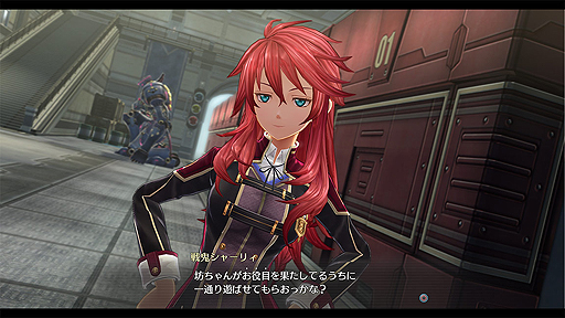 画像ギャラリー No.002のサムネイル画像 / 「英雄伝説 閃の軌跡IV」，制服姿のシャーリィ，緋の騎神を駆るセドリックなど敵勢力の情報が公開