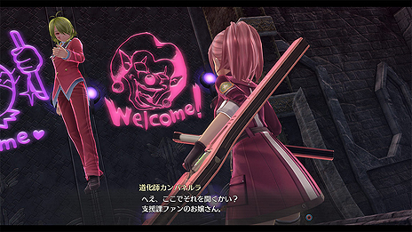 画像ギャラリー No.004のサムネイル画像 / 「英雄伝説 閃の軌跡IV」，制服姿のシャーリィ，緋の騎神を駆るセドリックなど敵勢力の情報が公開