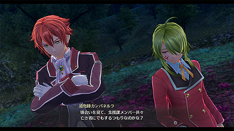 画像ギャラリー No.005のサムネイル画像 / 「英雄伝説 閃の軌跡IV」，制服姿のシャーリィ，緋の騎神を駆るセドリックなど敵勢力の情報が公開