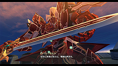 画像ギャラリー No.017のサムネイル画像 / 「英雄伝説 閃の軌跡IV」，制服姿のシャーリィ，緋の騎神を駆るセドリックなど敵勢力の情報が公開