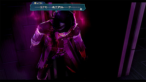 画像ギャラリー No.006のサムネイル画像 / 「英雄伝説 閃の軌跡IV」，主人公・リィンとクロウ，人型有人兵器「騎神」に関する情報が公開