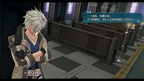 画像ギャラリー No.011のサムネイル画像 / 「英雄伝説 閃の軌跡IV」，主人公・リィンとクロウ，人型有人兵器「騎神」に関する情報が公開