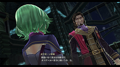 画像ギャラリー No.013のサムネイル画像 / 「英雄伝説 閃の軌跡IV」，ユウナら新VII組メンバーの新たなSクラフト，「鉄血宰相」オズボーンのプロフィールなどが公開