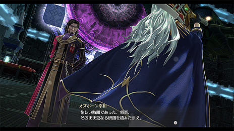 画像ギャラリー No.014のサムネイル画像 / 「英雄伝説 閃の軌跡IV」，ユウナら新VII組メンバーの新たなSクラフト，「鉄血宰相」オズボーンのプロフィールなどが公開