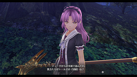 画像ギャラリー No.014のサムネイル画像 / 「英雄伝説 閃の軌跡IV」，軌跡シリーズ第1作「空の軌跡」主人公・エステルら3キャラの情報が公開に