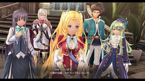 画像ギャラリー No.001のサムネイル画像 / 「英雄伝説 閃の軌跡IV -THE END OF SAGA-」，悲劇の皇女「アルフィン」と主人公リィンの妹「エリゼ」のプロフィールが公開