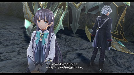 画像ギャラリー No.004のサムネイル画像 / 「英雄伝説 閃の軌跡IV -THE END OF SAGA-」，悲劇の皇女「アルフィン」と主人公リィンの妹「エリゼ」のプロフィールが公開