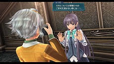画像ギャラリー No.005のサムネイル画像 / 「英雄伝説 閃の軌跡IV -THE END OF SAGA-」，悲劇の皇女「アルフィン」と主人公リィンの妹「エリゼ」のプロフィールが公開