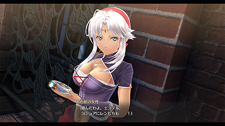 画像ギャラリー No.004のサムネイル画像 / 「英雄伝説 閃の軌跡IV」，クローディア王太女や剣聖カシウスなど，リベール王国側の重要人物の詳細なプロフィールが公開