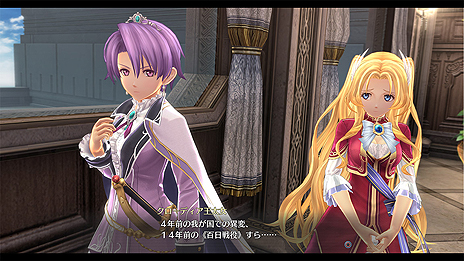 画像ギャラリー No.009のサムネイル画像 / 「英雄伝説 閃の軌跡IV」，クローディア王太女や剣聖カシウスなど，リベール王国側の重要人物の詳細なプロフィールが公開