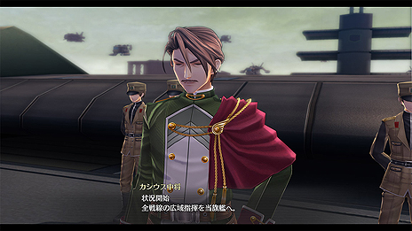 画像ギャラリー No.011のサムネイル画像 / 「英雄伝説 閃の軌跡IV」，クローディア王太女や剣聖カシウスなど，リベール王国側の重要人物の詳細なプロフィールが公開