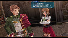 画像ギャラリー No.012のサムネイル画像 / 「英雄伝説 閃の軌跡IV」，クローディア王太女や剣聖カシウスなど，リベール王国側の重要人物の詳細なプロフィールが公開