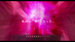 画像ギャラリー No.003のサムネイル画像 / 「英雄伝説 閃の軌跡IV -THE END OF SAGA-」の店頭PVが公開。《VII組》新旧メンバーや，初公開となるイベントシーンも