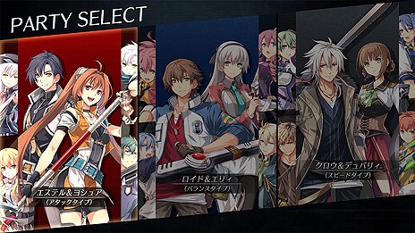 画像ギャラリー No.004のサムネイル画像 / 「英雄伝説 閃の軌跡IV」最速試遊やFalcom jdk BANDライブもあり。日本ファルコムが東京ゲームショウ2018出展情報を公開
