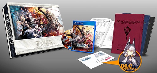 画像ギャラリー No.001のサムネイル画像 / 「英雄伝説 閃の軌跡IV」,発売記念抽選会を全国6か所で9月29日に開催
