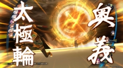 画像ギャラリー No.020のサムネイル画像 / それは,絶望から始まる物語――過去3作にわたって描かれた大長編が完結する「英雄伝説 閃の軌跡IV -THE END OF SAGA-」を紹介