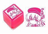画像ギャラリー No.054のサムネイル画像 / 「英雄伝説」，「閃の軌跡IV」＆「軌跡シリーズ」の15周年を記念して痛印や切り絵などのオリジナルグッズを販売