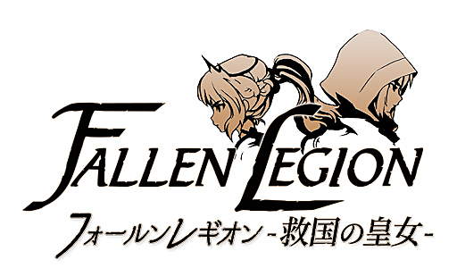 画像ギャラリー No.003のサムネイル画像 / 「Fallen Legion」，2018年1月31日配信予定のPS4向けアクションRPGを開発したYYT GAMESにメールインタビュー