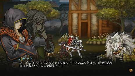 画像ギャラリー No.003のサムネイル画像 / PS4向けアクションRPG「Fallen Legion」シリーズの発売日が，2018年1月31日に決定
