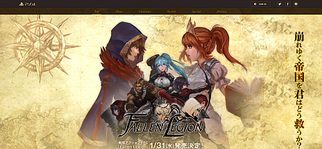 画像ギャラリー No.017のサムネイル画像 / PS4向けアクションRPG「Fallen Legion」シリーズの発売日が，2018年1月31日に決定