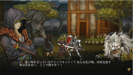 画像ギャラリー No.005のサムネイル画像 / 2D横スクロール型アクションRPG「Fallen Legion」の「救国の皇女」「反逆の炎」日本語版が本日配信開始。2本セットは期間限定で特別価格に