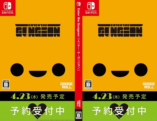 画像ギャラリー No.001のサムネイル画像 / Switch「Enter the Gungeon」のパッケージ版が予約開始。特典としてサウンドトラックやステッカーシートなどが封入