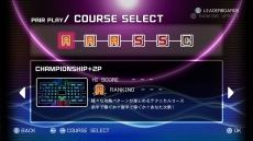 画像ギャラリー No.011のサムネイル画像 / 「PAC-MAN CHAMPSIONSHIP EDITION 2 PLUS」が2月22日に配信決定。2人協力プレイを追加したシリーズ最新作