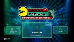 画像ギャラリー No.004のサムネイル画像 / 「PAC-MAN CHAMPSIONSHIP EDITION 2 PLUS」,本日配信を開始。第2弾PVの公開も