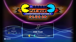 画像ギャラリー No.007のサムネイル画像 / 「PAC-MAN CHAMPSIONSHIP EDITION 2 PLUS」,本日配信を開始。第2弾PVの公開も
