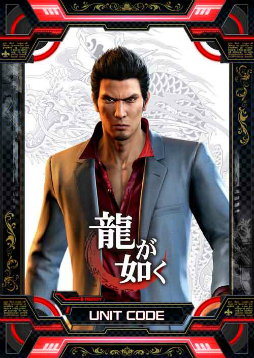 画像ギャラリー No.009のサムネイル画像 / 「コード・オブ・ジョーカー THE AGENTS」の「Ver.2.3EX2」が稼働。セガのゲームとのコラボカードも登場