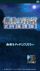 画像ギャラリー No.004のサムネイル画像 / 男色ディーノのゲイムヒヒョー ゼロ:年末特別回「陶芸デートのお誘い」