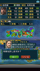 画像ギャラリー No.010のサムネイル画像 / 男色ディーノのゲイムヒヒョー ゼロ:年末特別回「陶芸デートのお誘い」