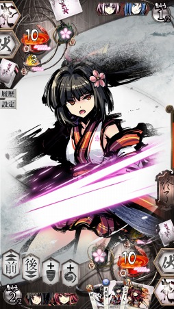 画像ギャラリー No.007のサムネイル画像 / 決闘型カードゲーム「桜降る代に決闘を 電子版」,Android版の事前登録受付が開始